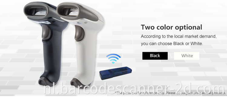 Barcode Scanner